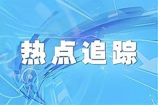 Funier nói về việc bị DNP: Chừng nào tôi còn ở New York, mọi thứ sẽ như vậy, tôi chỉ chờ đợi